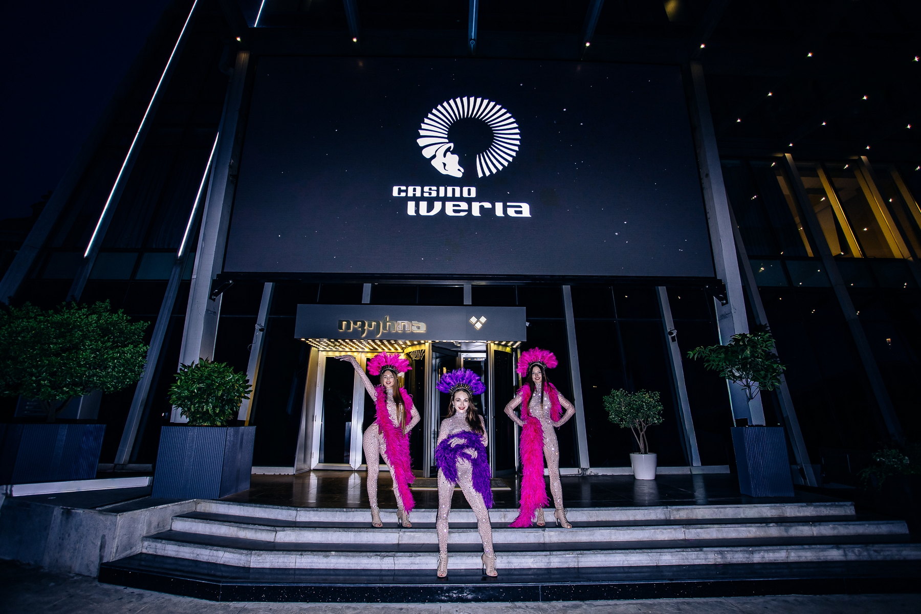 Casino Iveria — 15
